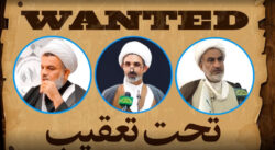 Wanted by intelligence - نمایندگان رسمی احمدالحسن، تحت تعقیب استخبارات
