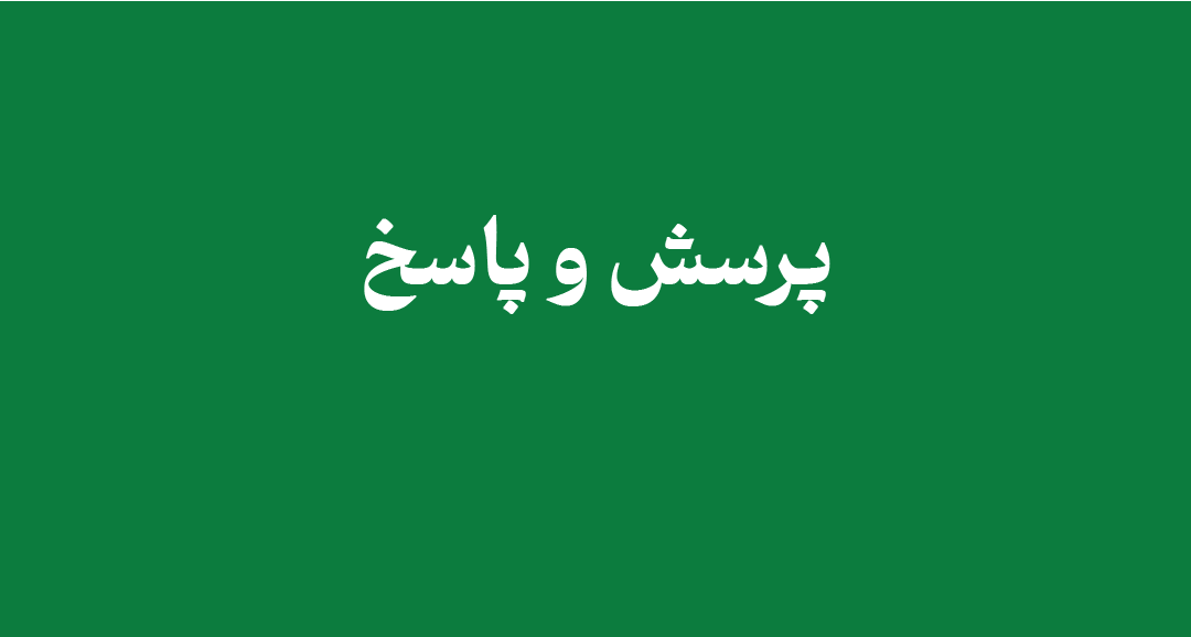 qa - آیا «انما انا بشر مثلکم»، نفی فضائل اهل بیت است؟