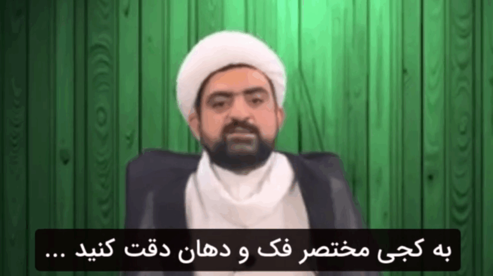 عباس فتحی مبلغ مکتب نجف در فرقه یمانی