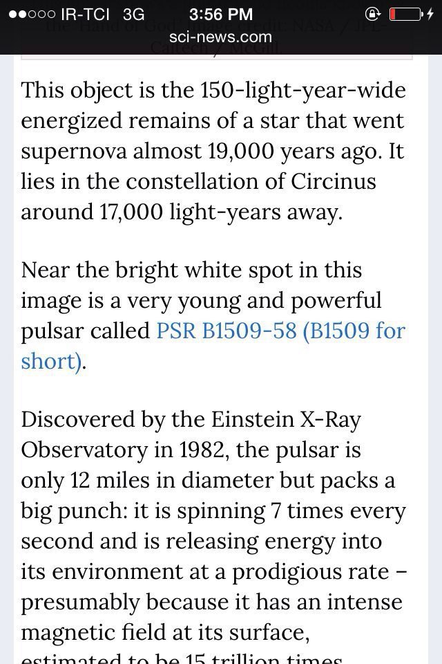 دور بودن توده ابری hand of God