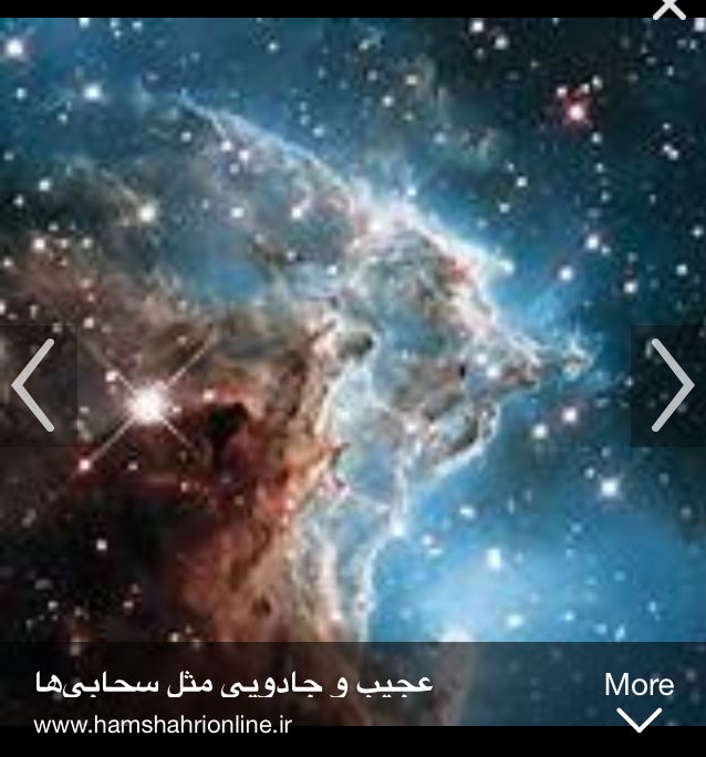 hand of God و تطبیق نادرست علائم ظهور