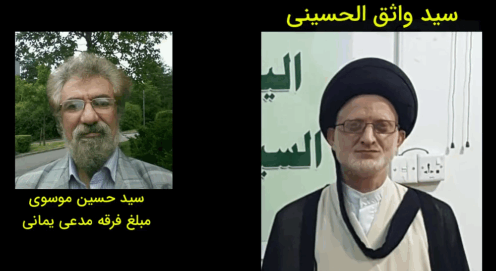 vasegh moosavi - افشاگری عباس فتحی درمورد حسین موسوی