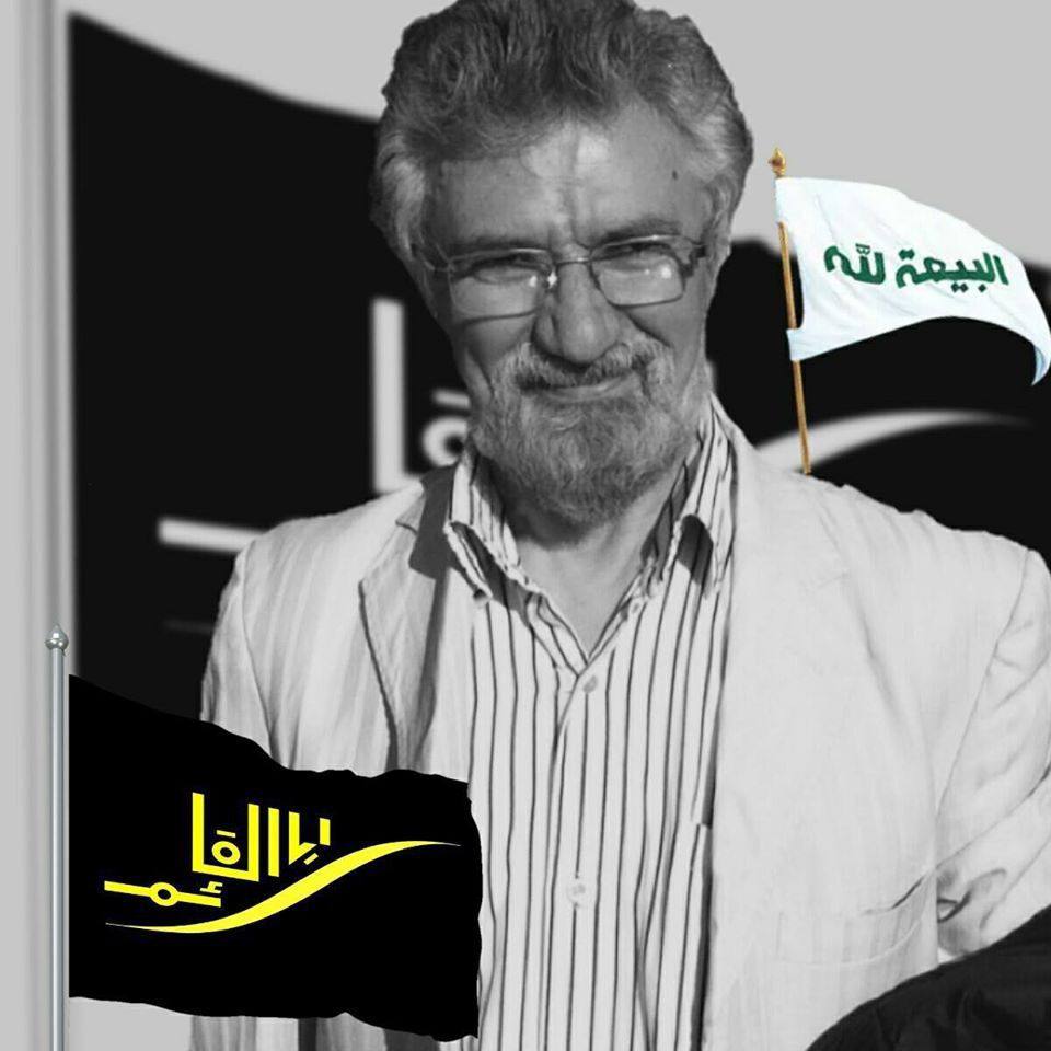 عوام فریبی حسین موسوی مبلغ یمانی